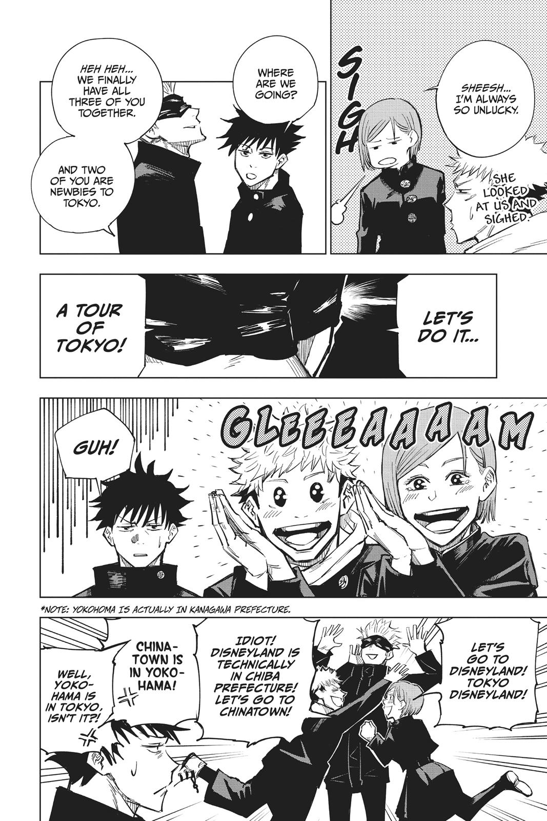 Jujutsu Kaisen chapter 4 page 6