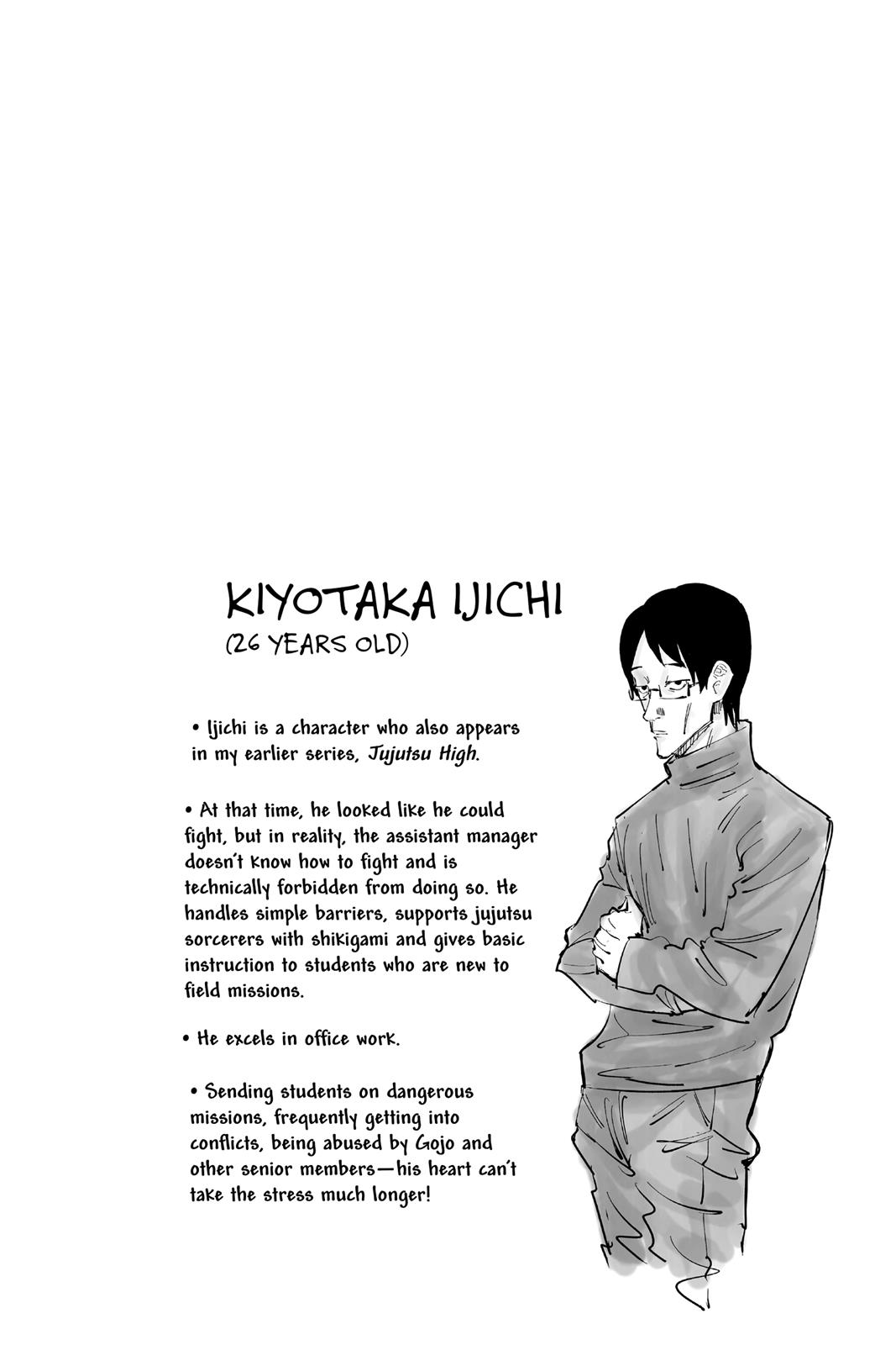 Jujutsu Kaisen chapter 8 page 25