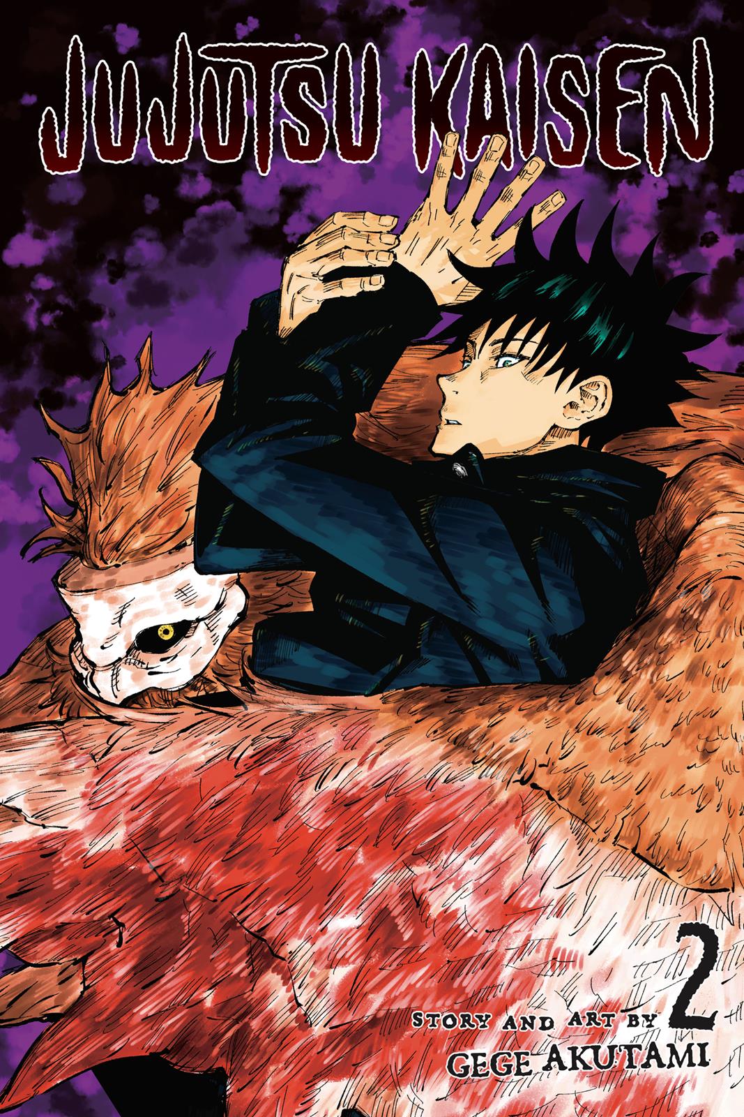 Jujutsu Kaisen chapter 8 page 1