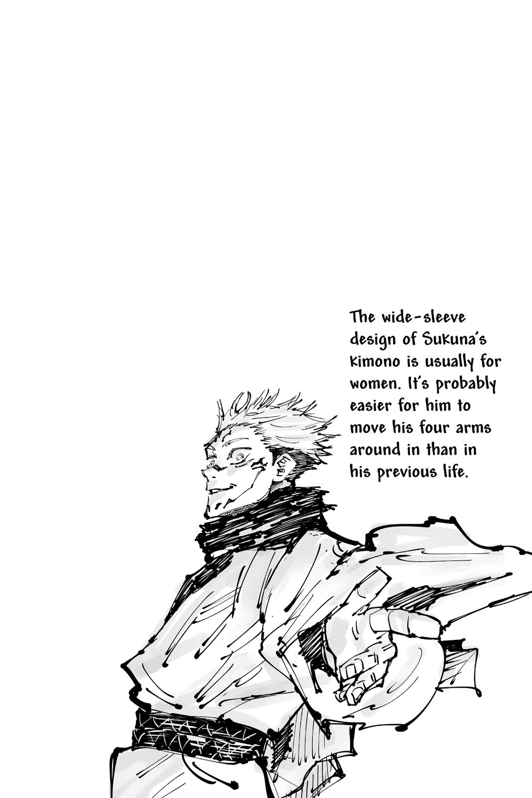 Jujutsu Kaisen chapter 11 page 20