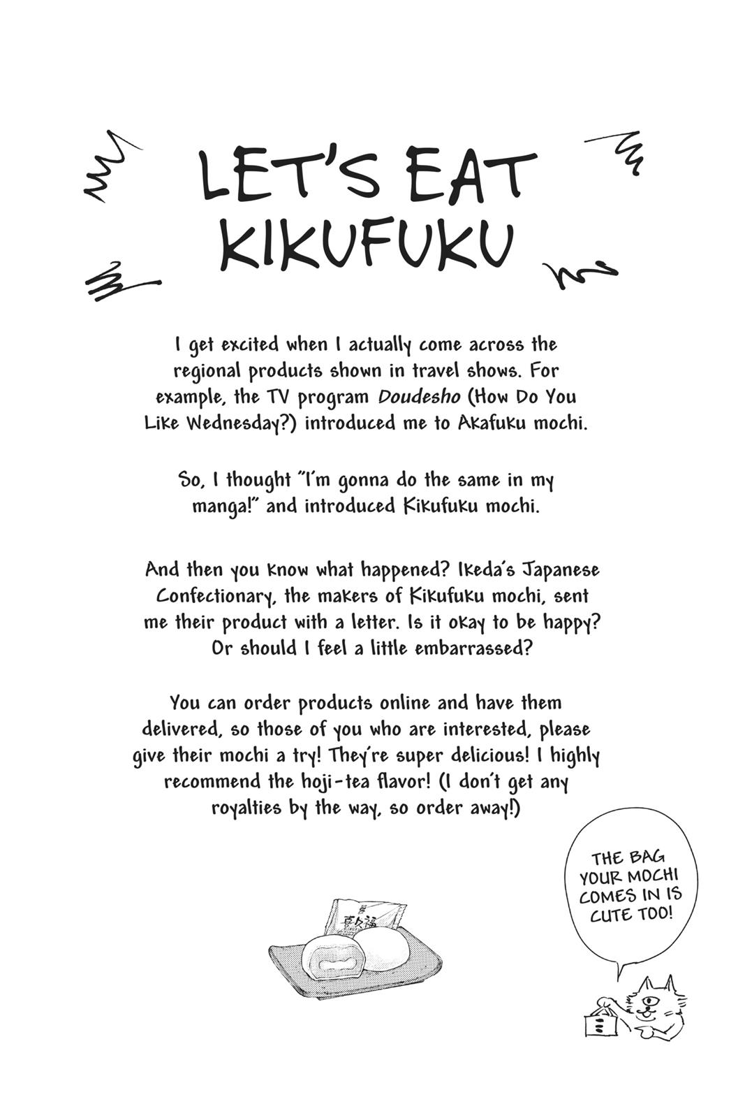Jujutsu Kaisen chapter 2 page 26
