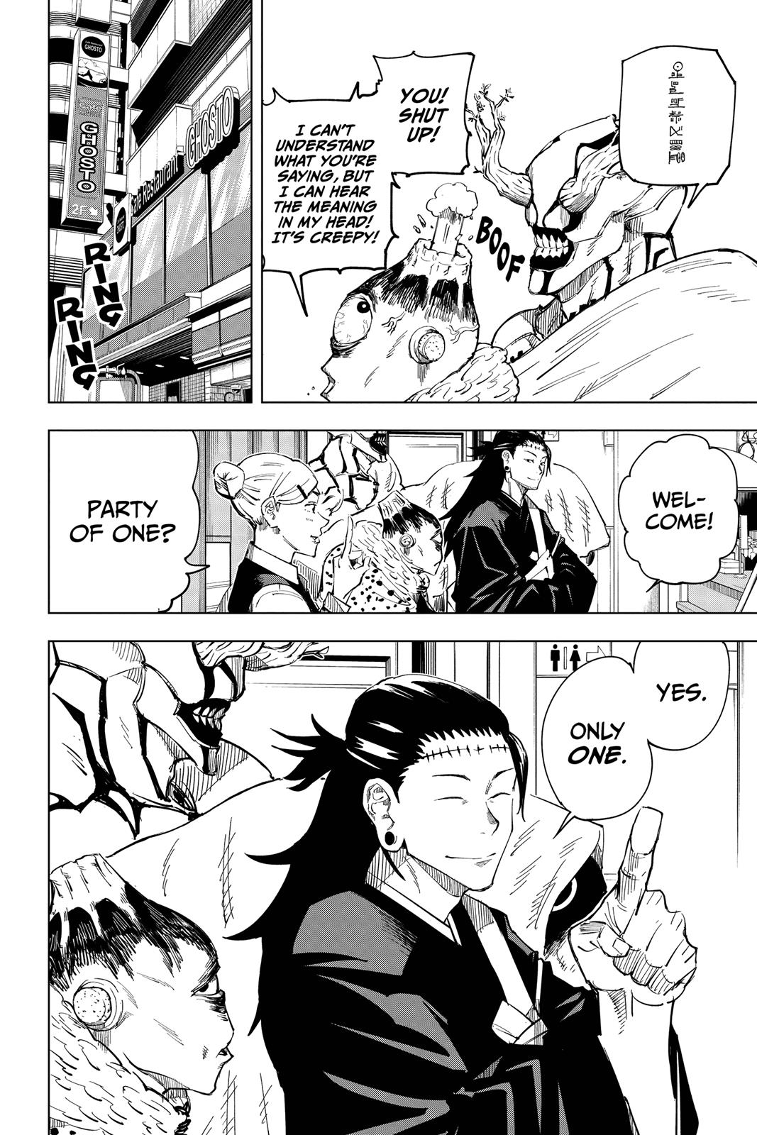 Jujutsu Kaisen chapter 10 page 2