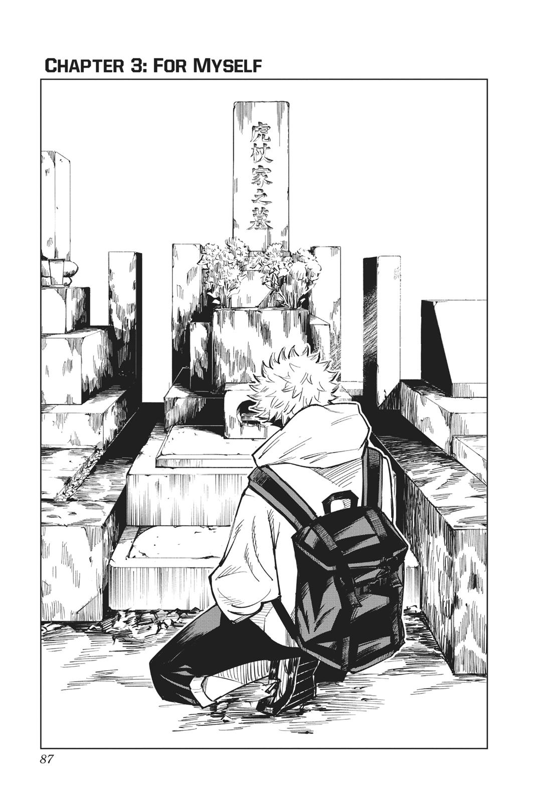 Jujutsu Kaisen chapter 3 page 1