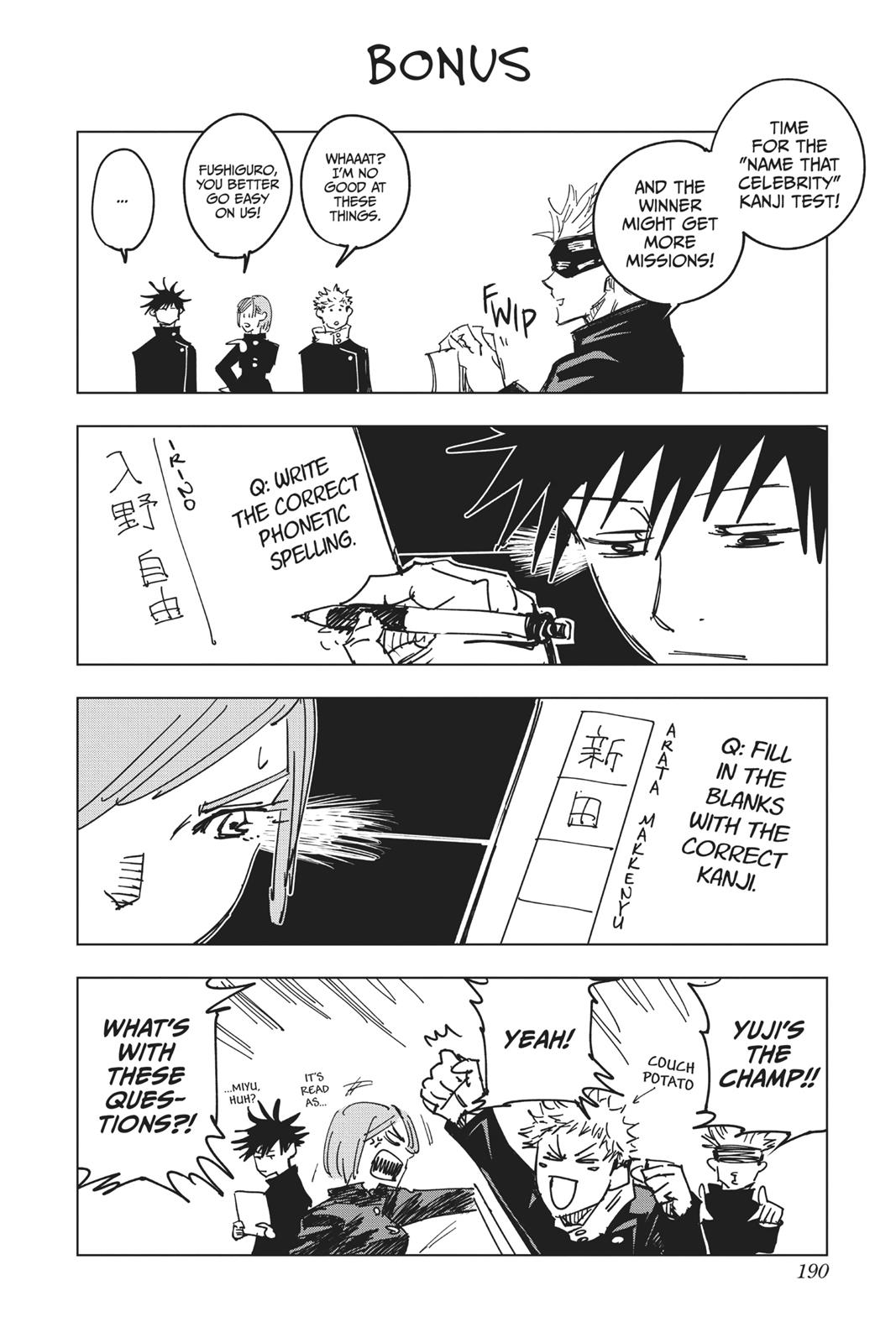 Jujutsu Kaisen chapter 7 page 19
