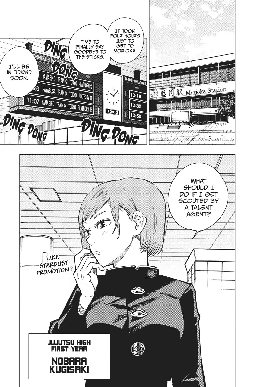 Jujutsu Kaisen chapter 3 page 22