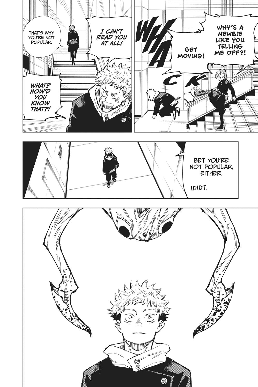 Jujutsu Kaisen chapter 4 page 12
